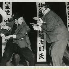 Yasushi Nagao