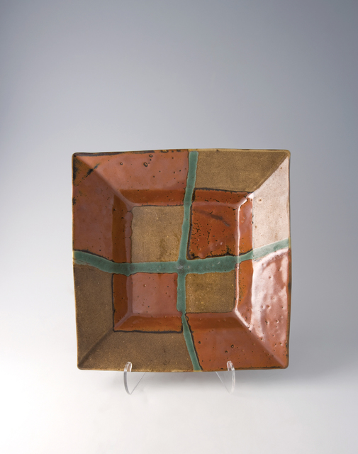 Shōji Hamada, ‘Square dish, kaki glaze with trailed decoration’, 1960, Design/Decorative Art, Stoneware, Pucker Gallery