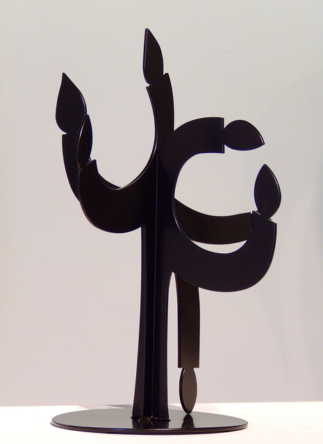 Frank Schwaiger, ‘Karma’, 2007, Bruno David Gallery
