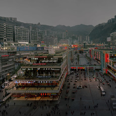 Chen Jiagang