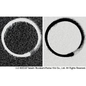Takashi Murakami - 1. Ensō: Facing the Pitch-black Void; 2. Ensō: A World Filled with Light