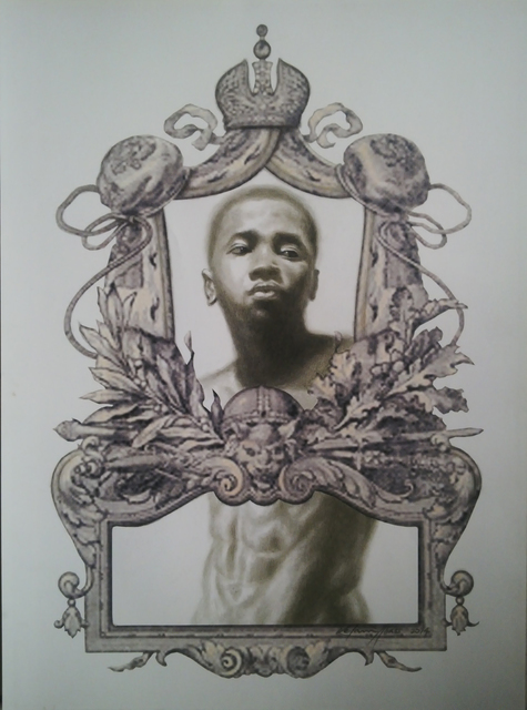 ABASS KELANI, ‘Connecting Continent II’, 2014, Society of Nigerian Artists
