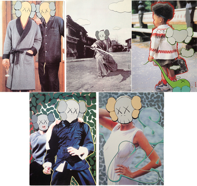 KAWS, ‘Undercover (Full portfolio set of 5)’, 1999, Print, Offset lithograph, EHC Fine Art Gallery Auction