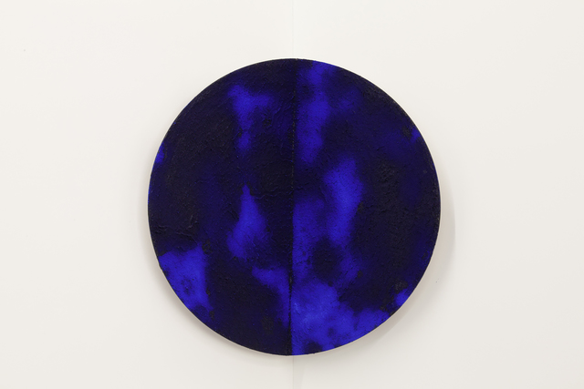 Expanded Metal Pigment Corner Painting