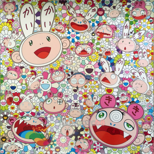 Takashi Murakami, ‘FORTUNE FAVORS THE MERRY HOME! KAIKAI AND KIKI’, 2018, Print, Offset print, 4c offset with silver and high gloss varnishing, Dope! Gallery