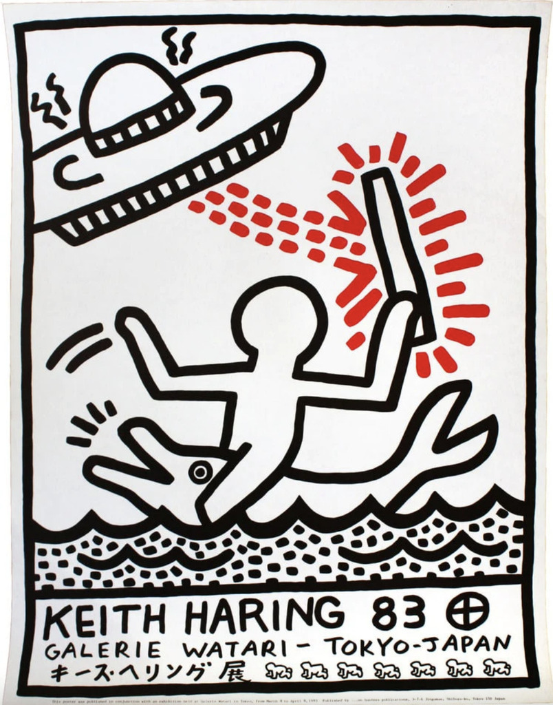 Keith Haring Posters For Sale On Artsy