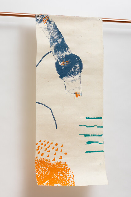 Dogdays in Retrospect 2 — Gülşah Mursaloğlu (2022)
