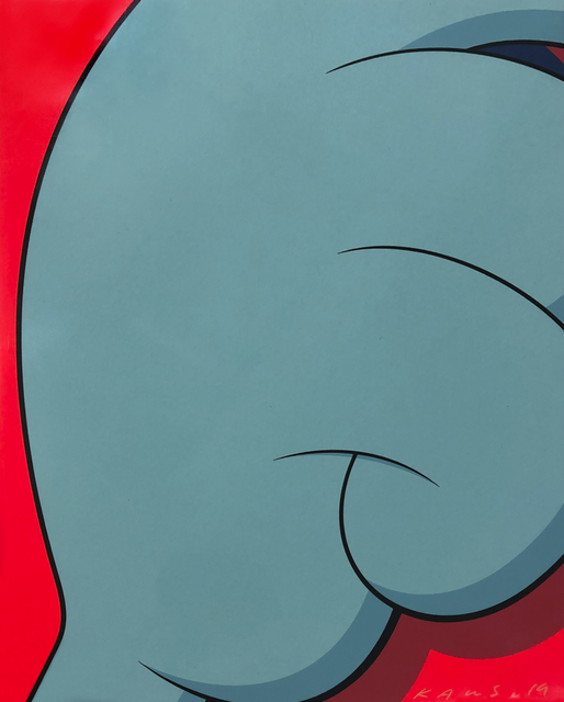 KAWS, ‘MOCAD Print’, 2019, Tate Ward Auctions