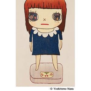 Yoshitomo Nara - Balance Girl