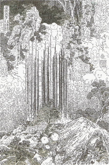 Keita Sagaki, ‘The Yoro Falls in Mino Province’, 2015, Drawing, Collage or other Work on Paper, India ink on paper, Micheko Galerie
