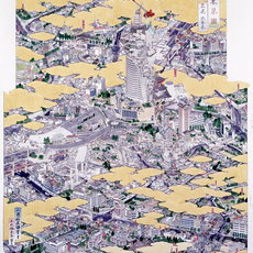 Yamaguchi Akira
