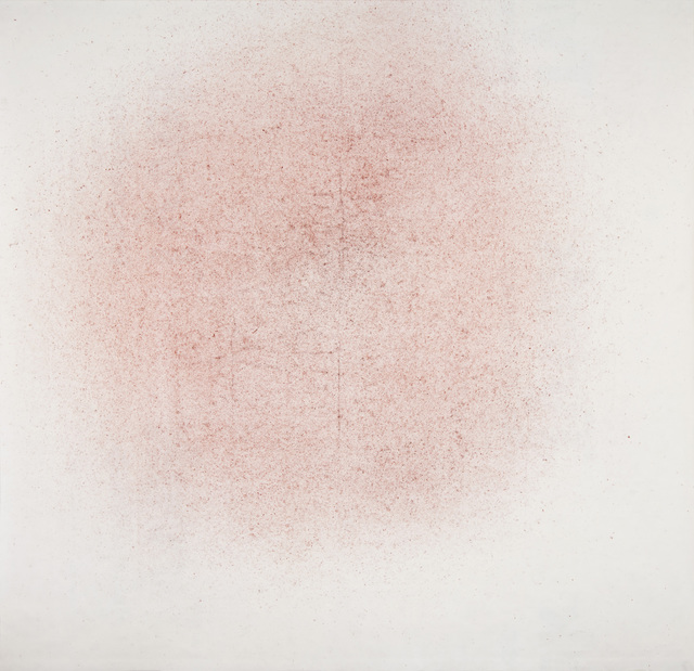 Alexa Horochowski, ‘Vortex Drawing 5’, 2016, Highpoint Editions