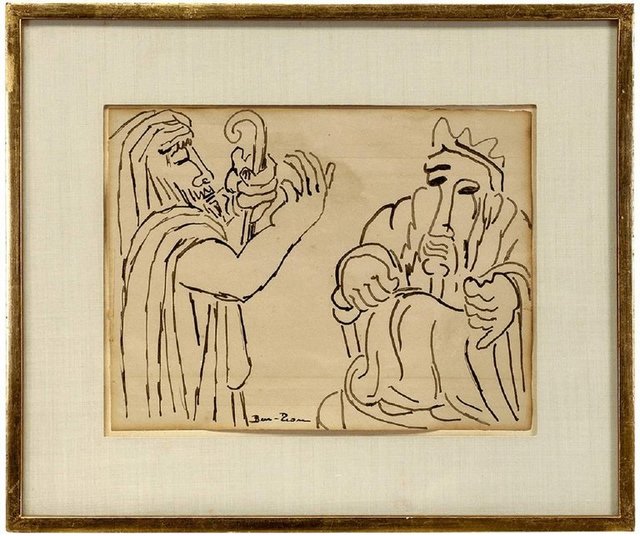 Ben-Zion Weinman, ‘Biblical Scene, (2 Jewish Men) 1930s Modernist Ink Drawing’, Early 20th Century, Lions Gallery