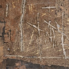 Fong Chung-Ray 馮鍾睿