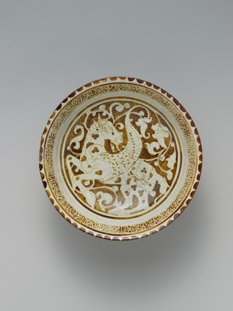 Unknown Designer, ‘Luster Bowl with Winged Horse’, late 12th century, The Metropolitan Museum of Art
