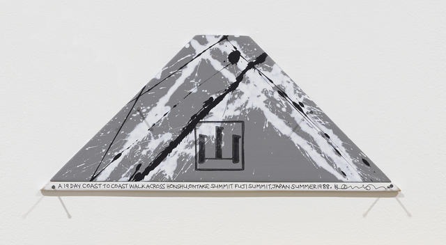 Hamish Fulton, ‘A 19 Day Coast To Coast Walk Across Honshu, Ontake Summit Fuji Summit, Japan, Summer 1988’, 1988, Mixed Media, Walk text on wood, Parafin