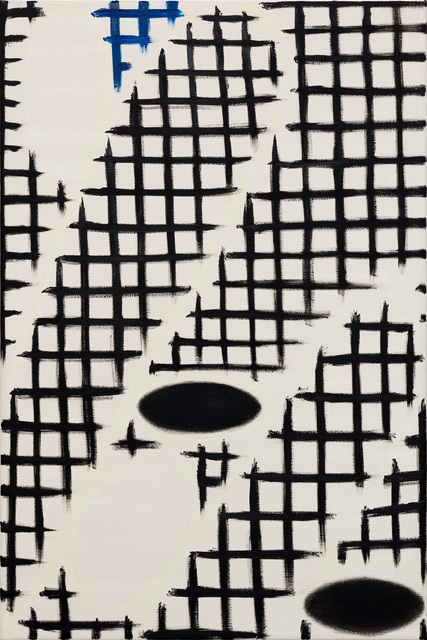 András Király, ‘Doble’, 2018, VILTIN Gallery