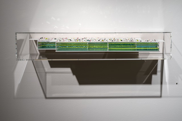 Katsumi Hayakawa, ‘See from the Side 2’, 2014, Sculpture, Paper, wood, acrylic reflective sheet, acrylic mirror with blue film, McClain Gallery