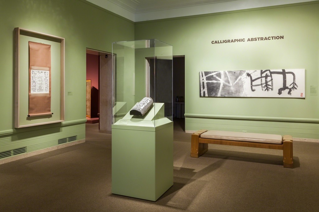 Installation view of Calligraphic Abstraction, 2015. Courtesy Seattle Art Museum. Installation view of Calligraphic Abstraction, 2015. Courtesy Seattle Art Museum.