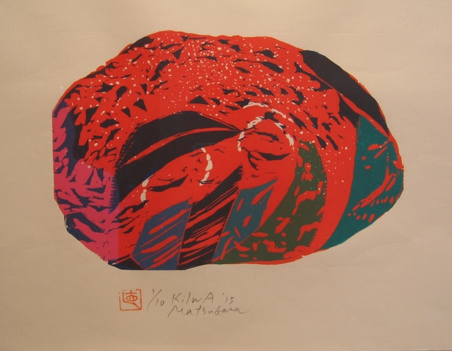 Naoko Matsubara, ‘Kiln A’, 2015, Abbozzo Gallery