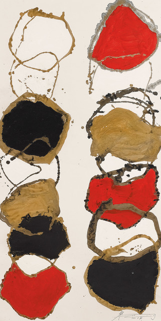 Wei Ligang 魏立刚, ‘Peacock – Red’, 2014, Drawing, Collage or other Work on Paper, Chinese ink & acrylic on paper, Alisan Fine Arts