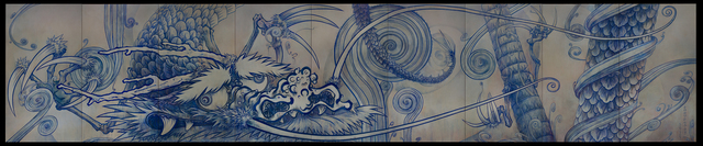 Takashi Murakami, ‘Dragon In Clouds—Indigo Blue’, 2010, MCA Chicago