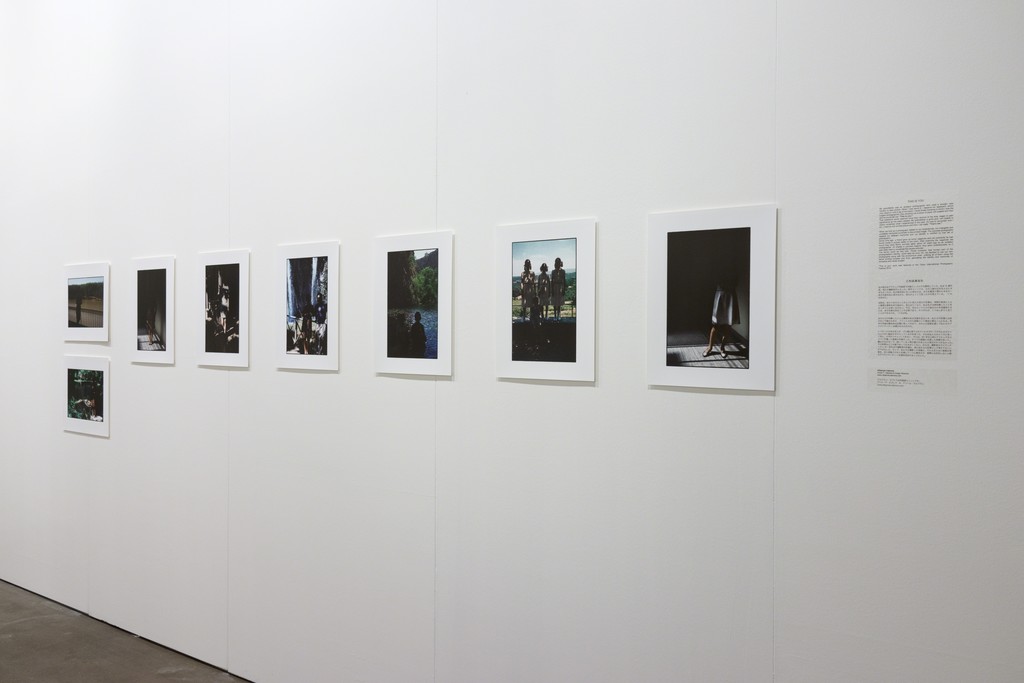 "This is you" installation. "This is you" installation.