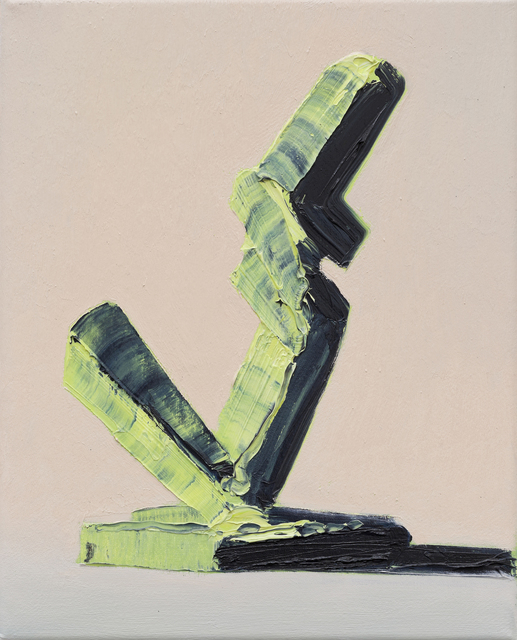 Ivan Seal, ‘dernhoukemneifomom deloused’, 2013, Monica De Cardenas