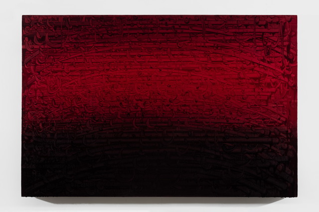 Yang Liming 杨黎明, ‘Untitled’, 2018, Painting, Oil on canvas, Galerie Loft