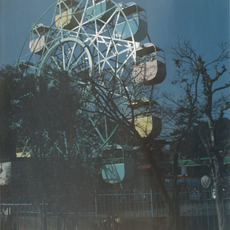 Stephen Gill