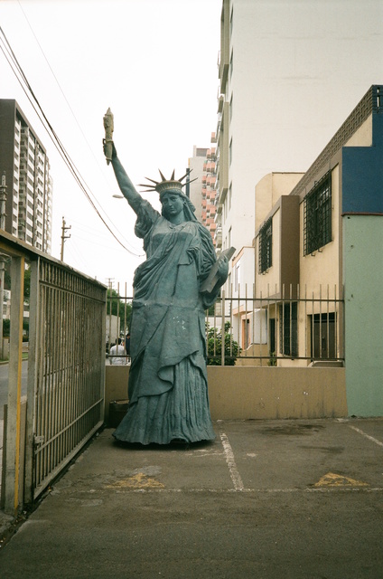 Lele Saveri, ‘Untitled (Liberty #4)’, 2011, V1 Gallery