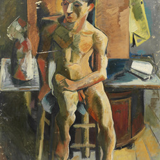 Eren Eyüboğlu