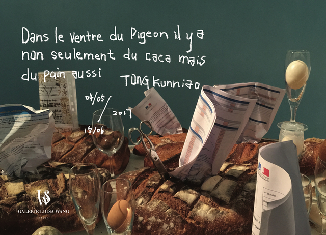image-zoom