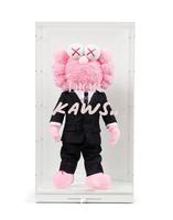 KAWS - DIOR X KAWS BFF PINK DOLL