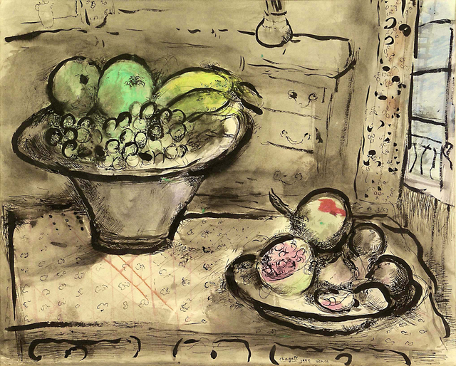 Marc Chagall, ‘Les grenades’, 1949, Painting, Watercolor, pastel and ink on paper, Galerie Lelong & Co.