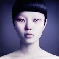 Duza Tears