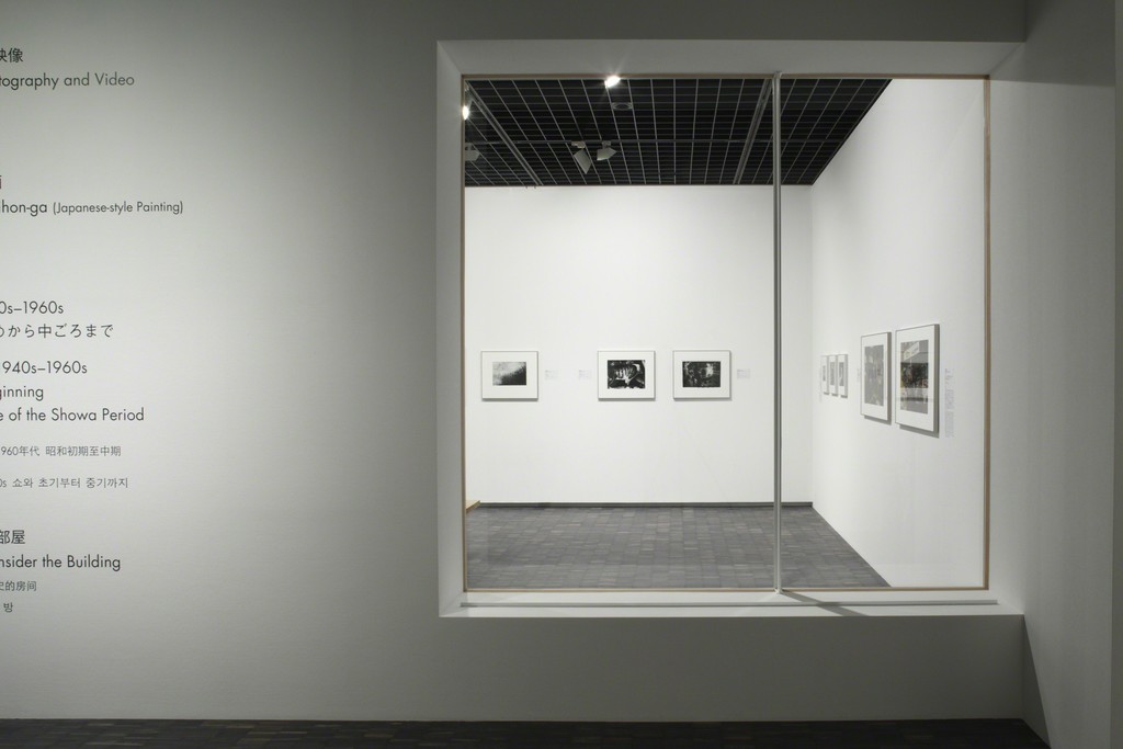 Installation view of "Collection Gallery (3rd floor: Photography and Video)" at The National Museum of Modern Art, Tokyo. Photo: Kioku Keizo Installation view of "Collection Gallery (3rd floor: Photography and Video)" at The National Museum of Modern Art, Tokyo. Photo: Kioku Keizo
