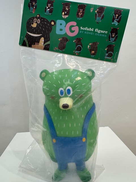 Kohei Ogawa ( Green Cow Garden / BG Bear ) - Artworks for