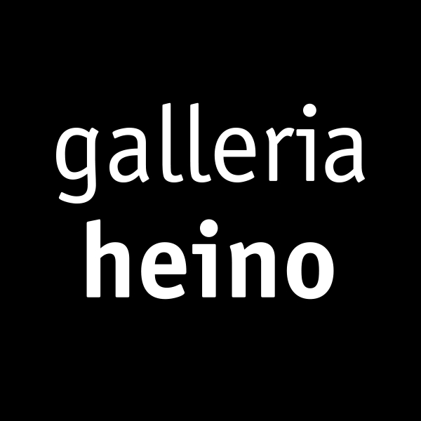Galleria Heino logo