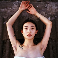 Luo Yang 罗洋