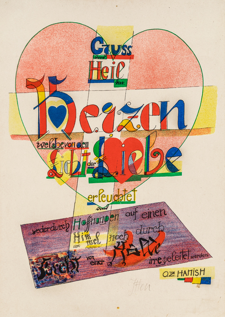 Johannes Itten, ‘Gruss und Heil den Herzen (Greetings and Salutations to the Hearts)’, 1921, Print, Lithograph on paper, Moeller Fine Art Ltd.