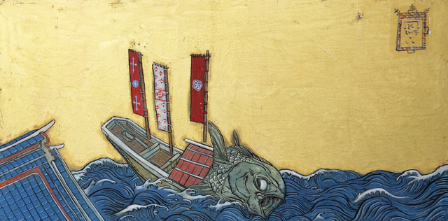 Konstantinos Papamichalopoulos, ‘Study for a Fish at Sea with Three Flags’, 2018, Painting, Ink, egg-tempera and gold leaf on panel, DECORAZONgallery