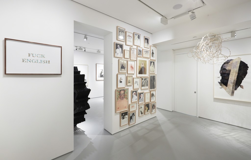 Broken English , Exhibition view, Tyburn Gallery, 2015, Courtesy Tyburn Gallery Broken English , Exhibition view, Tyburn Gallery, 2015, Courtesy Tyburn Gallery