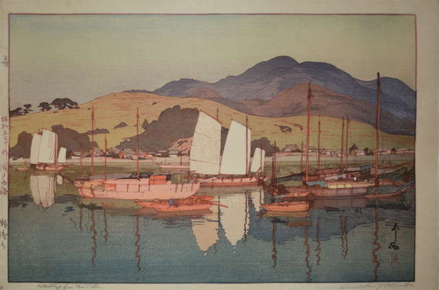 Yoshida Hiroshi, ‘Waiting for the Tide’, 1930, Print, Woodblock Print, Ronin Gallery