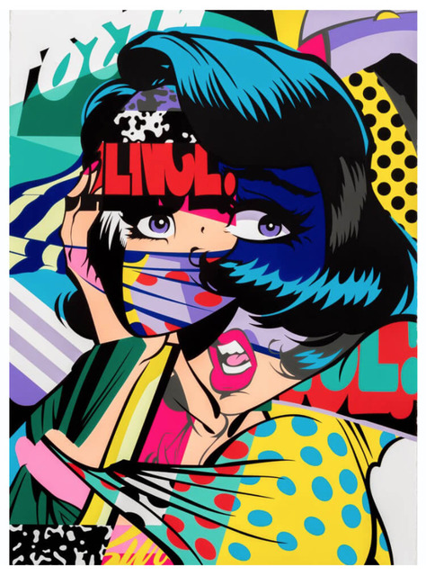 POSE, ‘BURN’, 2015, Print, 15 Color Hand Pulled Screen Print, Marcel Katz Art