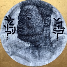 Olarinde Ayanfe