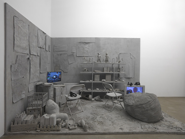Jon Rafman, ‘I am Alone but Not Lonely’, 2013, Feuer/Mesler