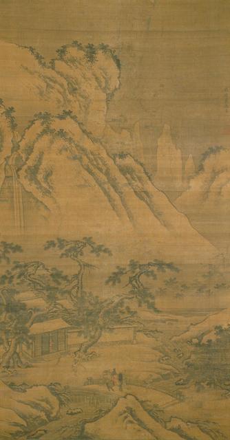 Dai Jin