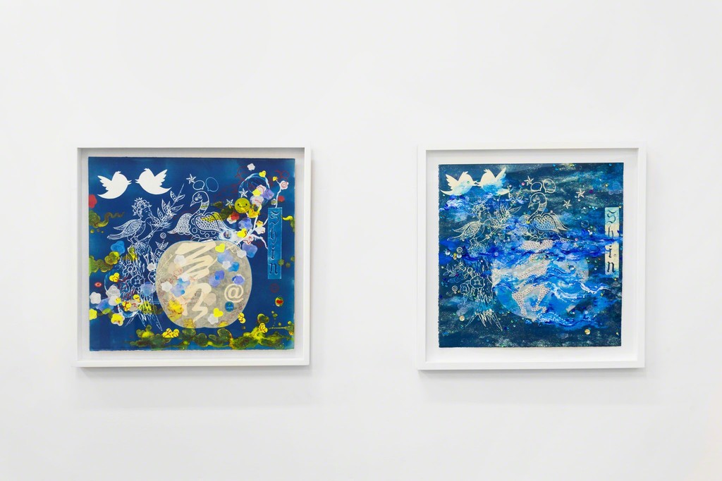 Jiha Moon, Installation Shot, Visitors Green Jiha Moon, Installation Shot, Visitors Green