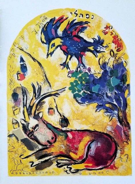 Marc Chagall, ‘The Jerusalem Windows: Naphtali’, 1962, Print, 20 Color Stone Lithographe, Inviere Gallery